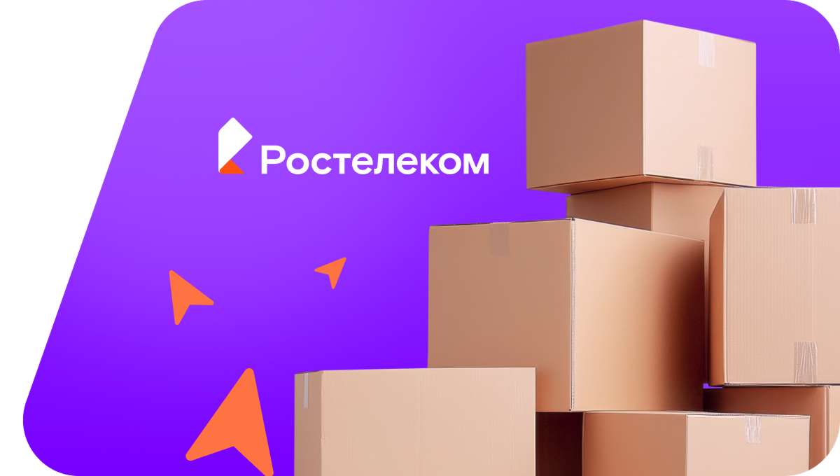 Переезд в новую квартирув&nbsp;село Мордовская Паёвка (Республика Мордовия)
